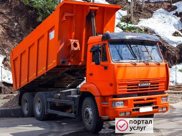 Фото Услуги самосвала