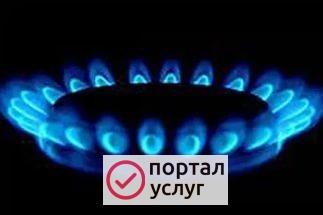Фото Мастер на час