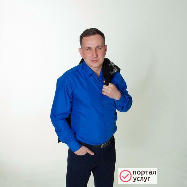 Фото Главный бухгалтер