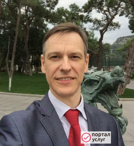 Фото  Главный бухгалтер. Экономлю налоги