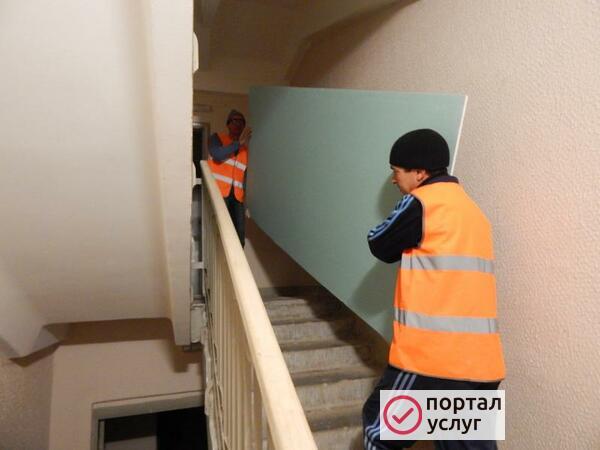 Фото Услуги грузчиков