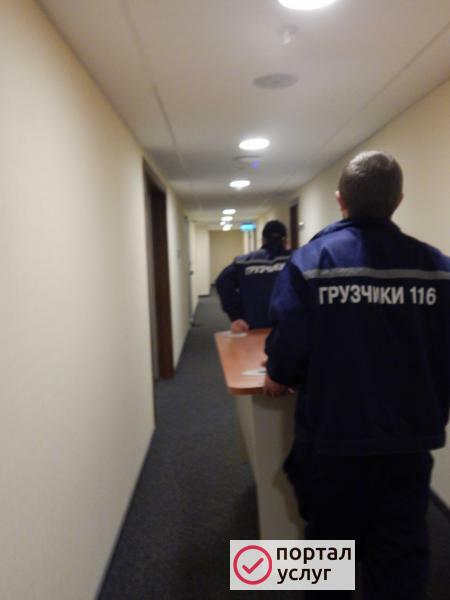 Фото Услуги грузчиков
