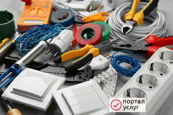 Фото Услуги электрика