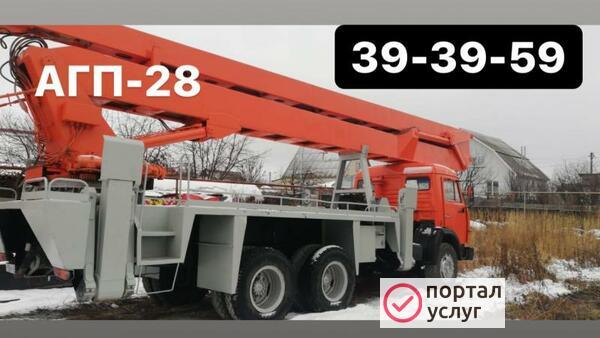 Фото Услуги автовышки 28метров