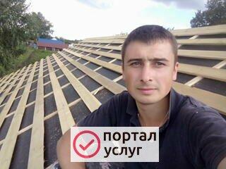 Фото Бригада из мастеров разных видов специальности