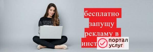 Фото Ответственный Бухгалтер 