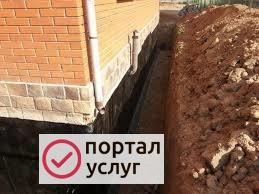 Фото Гидроизоляция фундаментов
