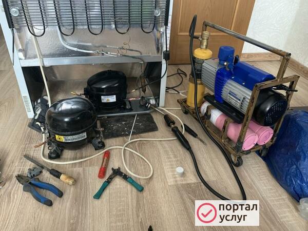 Фото Ремонт холодильников на дому