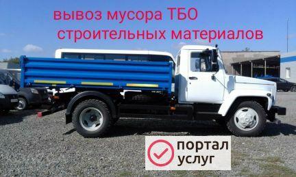 Фото Вывоз мусора тбо