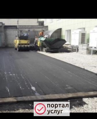 Фото Укладка асфальтовой крошки 