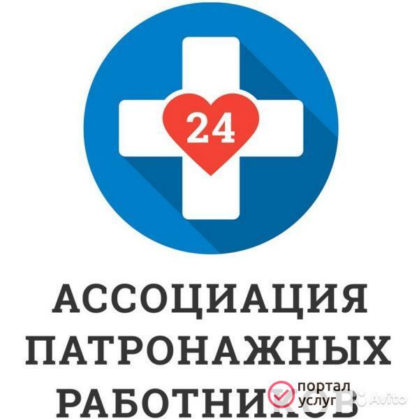 Фото Силелка