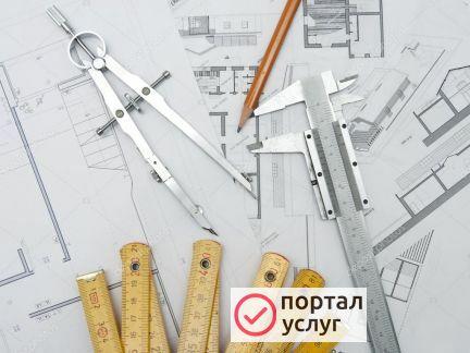 Фото Оформлении чертежей