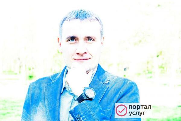Фото 3-ндфл/Налоги и Налоговые вычеты/Декларации