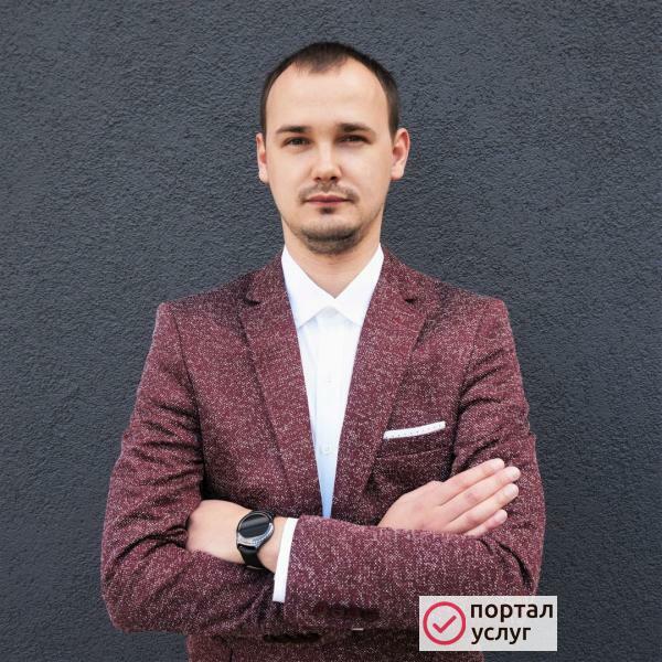 Фото Заполнение 3 ндфл