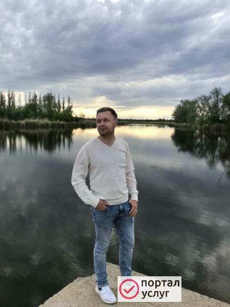 Фото Бухгалтер, Главный бухгалтер