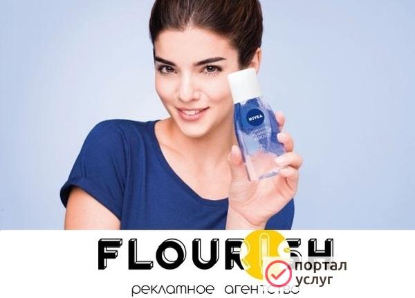 Фото Требуется консультант!