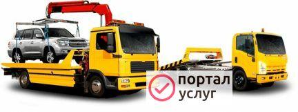 Фото Услуга манипулятора - эвакуатора, в Ноябрьске