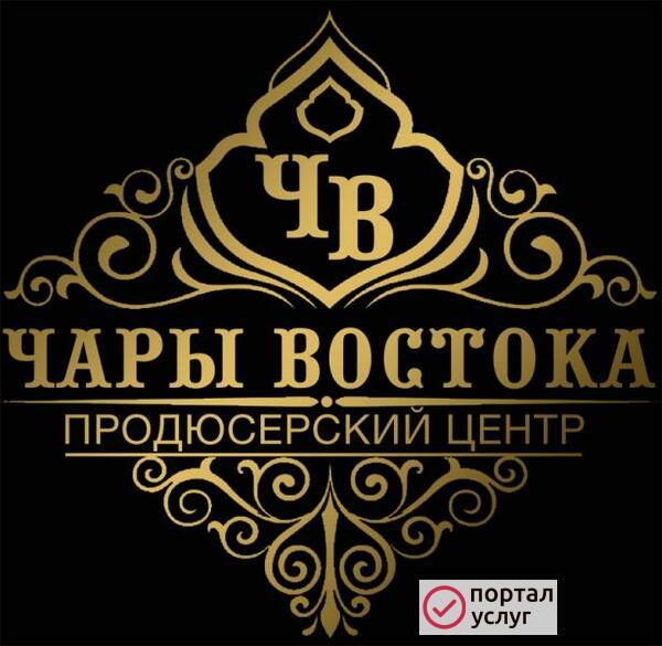 Фото Уроки вокала