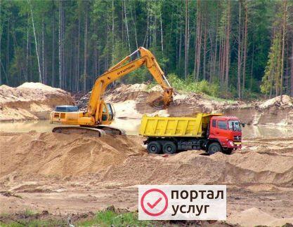 Фото Доставка грунта для отсыпки. песок щебень пгс