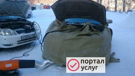 Фото Прикурить автомобиль