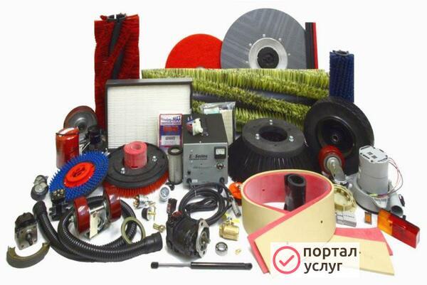 Фото Запчасти для поломоечных машин Numatic Taski