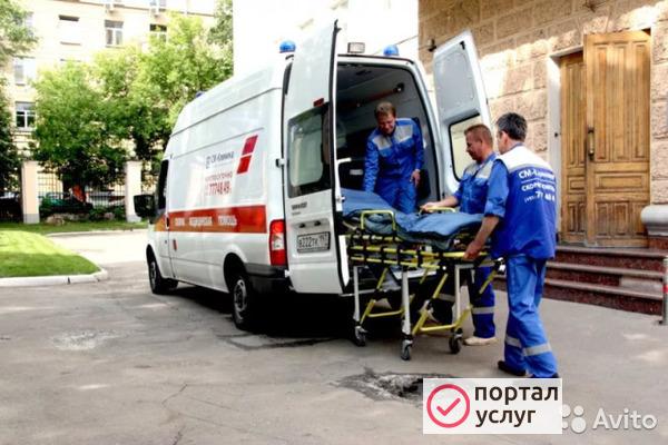 Фото перевозка лежачих больных
