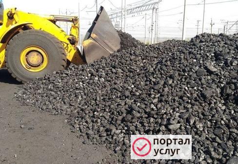 Фото Уголь каменный ДПК
