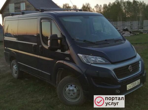 Фото Грузоперевозки по Искитиму.