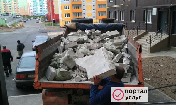 Фото Вывоз мусора срочно
