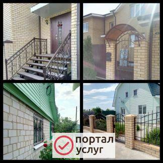 Фото Изделия из металла