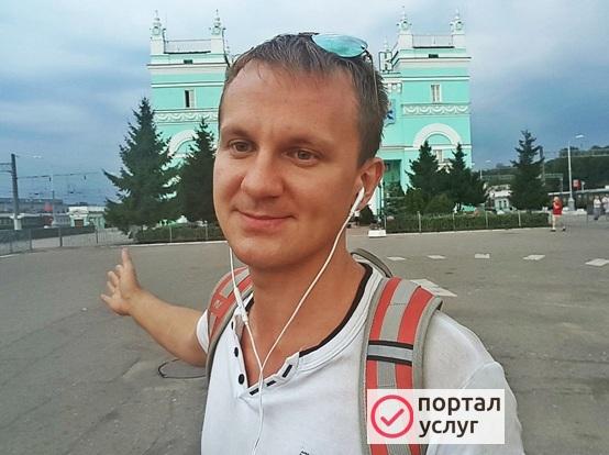 Фото Программист 1с настройка 1с обновление 1с