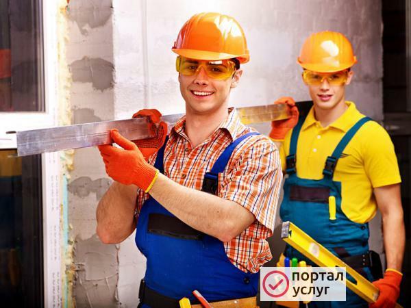 Фото Услуги разнорабочих Сочи