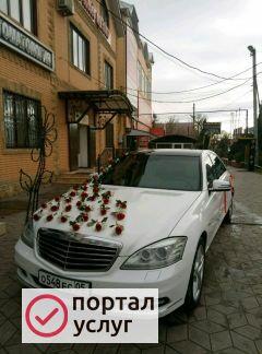 Фото Прокат свадебно авто