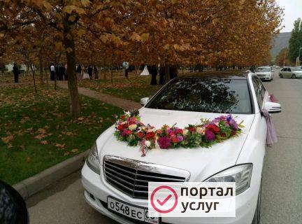 Фото Прокат свадебно авто плюс оформление