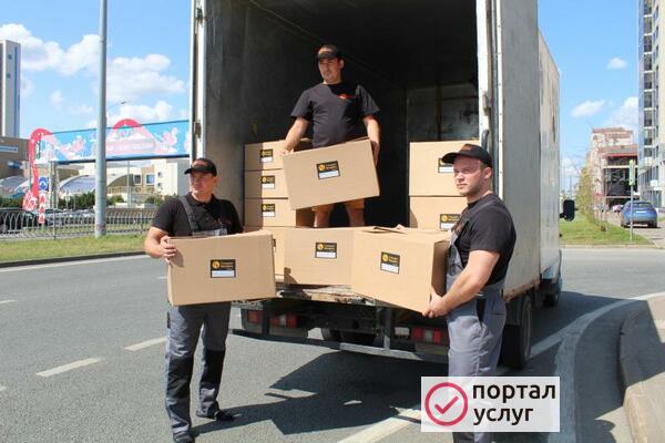 Фото Услуги грузчиков
