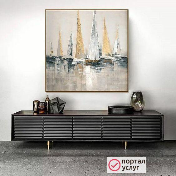 Фото Картина