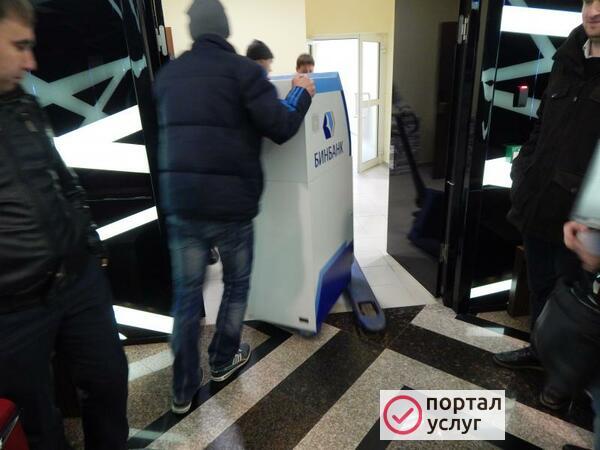 Фото Услуги грузчиков