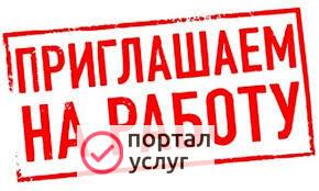 Фото Менеджер-администратор в интернет магазин