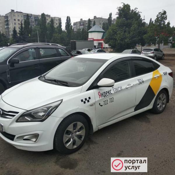 Фото Аренда авто под такси
