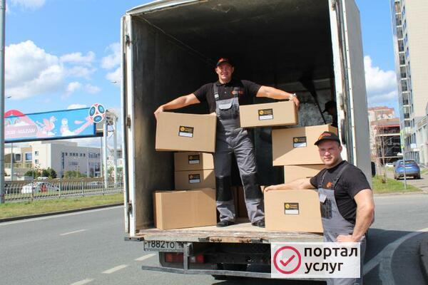 Фото Услуги грузчиков