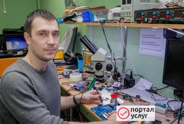 Фото Ремонт Компьютеров Ремонт Ноутбуков