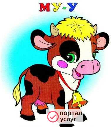 Фото Логопед