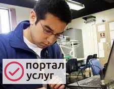 Фото Установка Windows.Ремонт компьютеров и ноутбуков