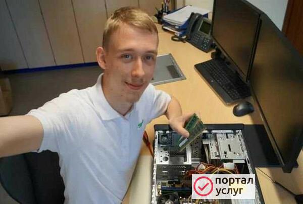 Фото Ремонт Компьютеров Ремонт Ноутбуков
