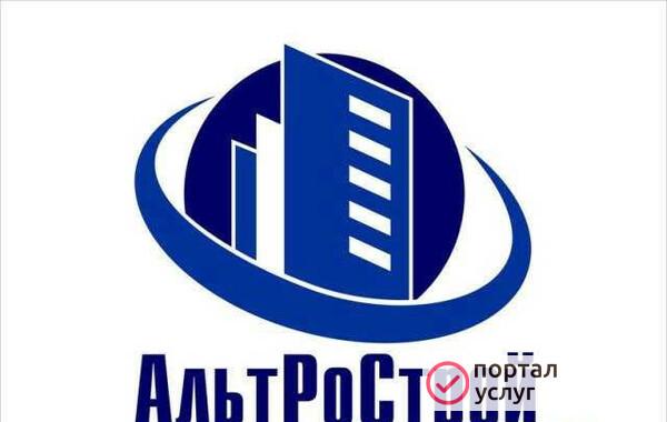 Фото Разработка ппр, ппрк, пос, ТК, под, ппрв