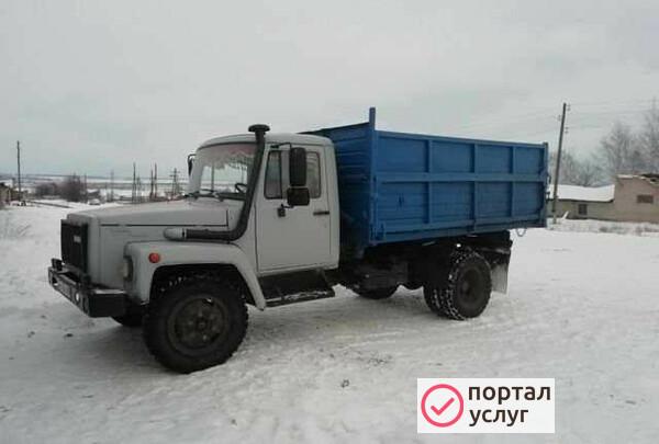 Фото Услуги Газ самосвал