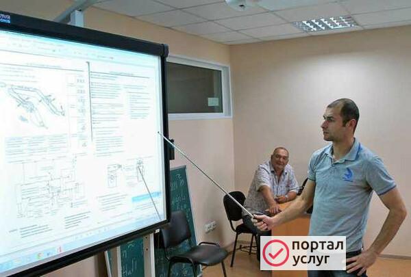 Фото Обучение