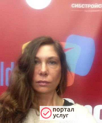 Фото Профессионал в англ языке
