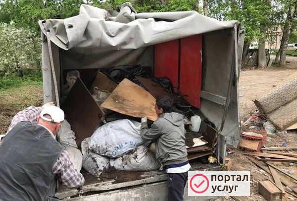 Фото Вывоз мусора