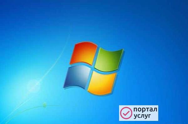 Фото Компьютерная помощь